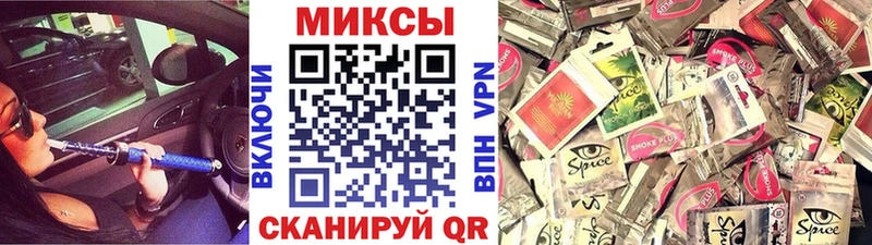 магазин продажи   Воркута  Бутират буратино 