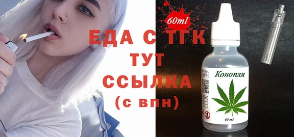 МДПВ Елизово