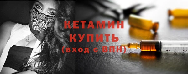 ECSTASY Беломорск