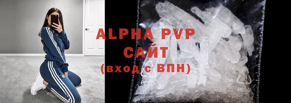 скорость mdpv Ельня