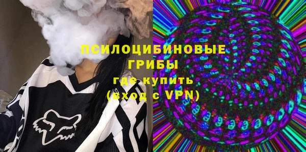 ECSTASY Беломорск