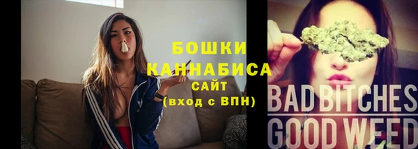 ECSTASY Беломорск