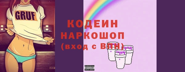 ECSTASY Беломорск