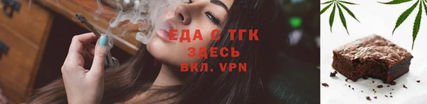 гидра Белоозёрский