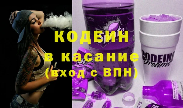 ECSTASY Беломорск