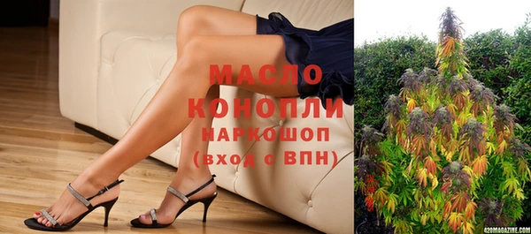 гидра Белоозёрский