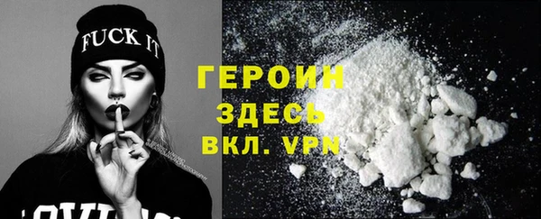 ECSTASY Беломорск
