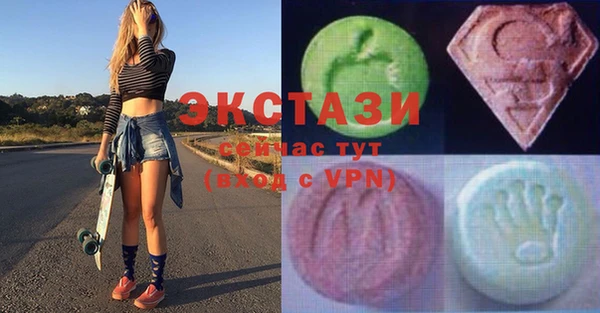 гидра Белоозёрский