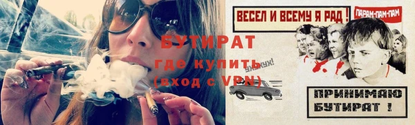МДПВ Елизово