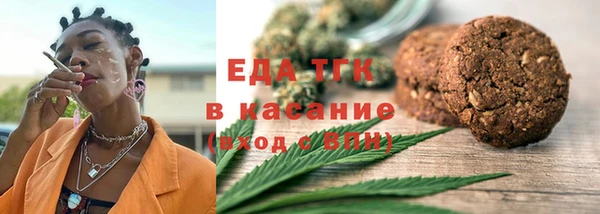 ECSTASY Беломорск
