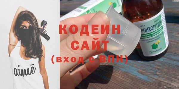 скорость mdpv Ельня
